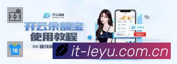 克里斯·米德尔顿脚踝扭伤恢复缓慢，雄鹿卫冕希望还剩几成？