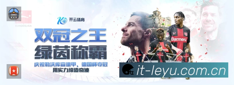 荣誉图K3