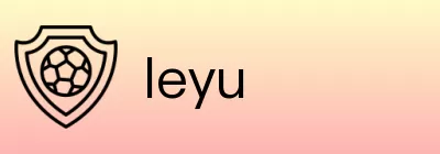 leyu logo